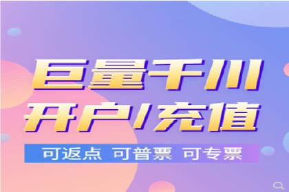 案例解读：百度推广代运营公司助力行业翘楚