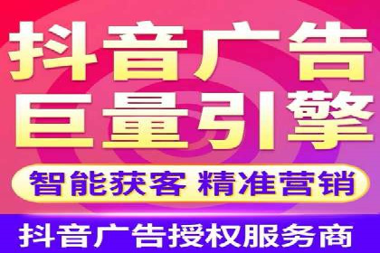 案例分享：竞价推广公司助力企业腾飞