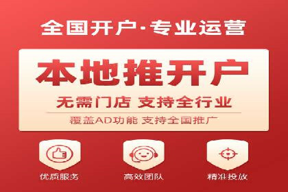 跨境贸易中信息流代理的挑战与应对策略
